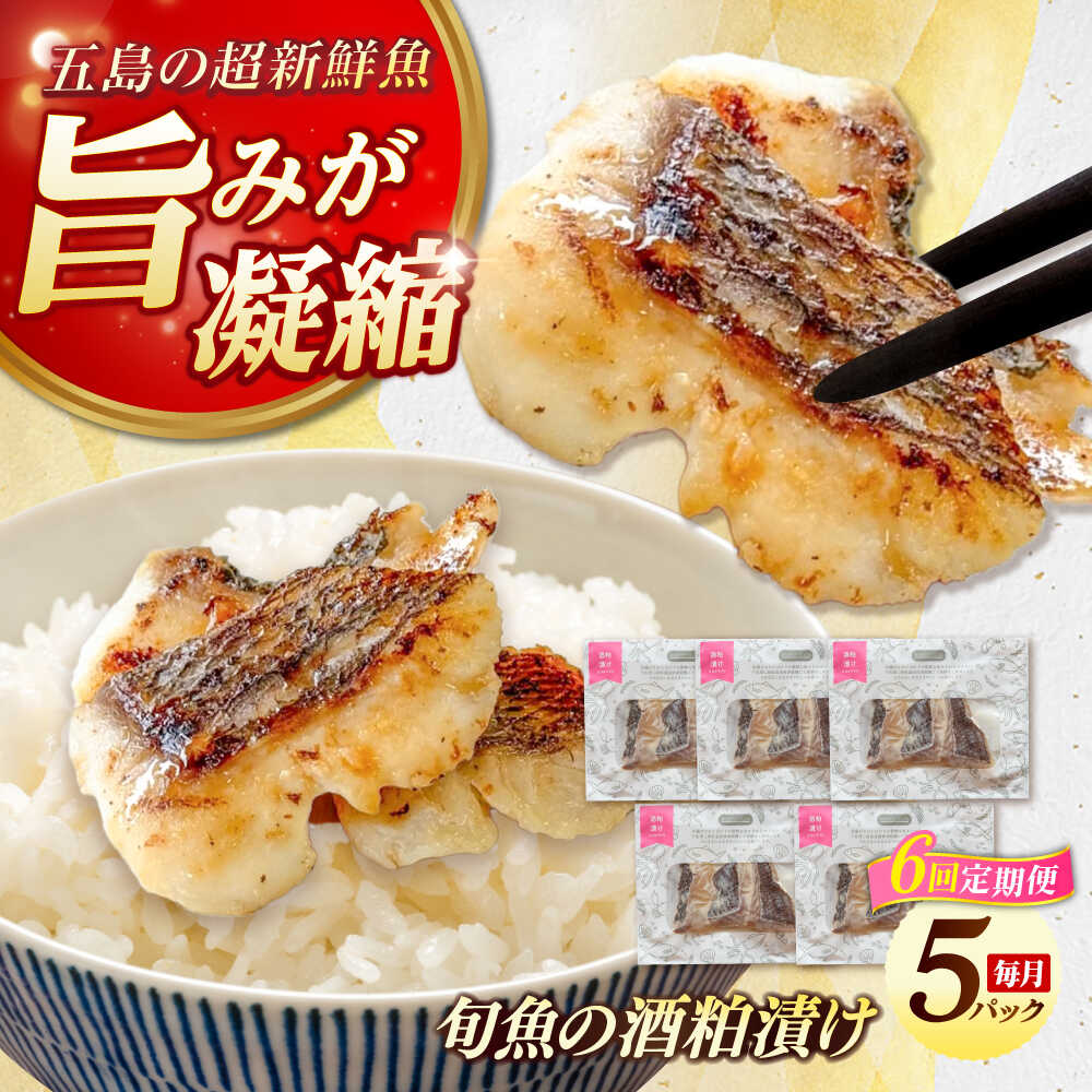 ATMOS × ADIDAS ZX 8000 