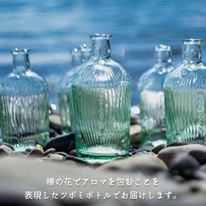 SALE／93%OFF】 GOTOGIN the origin ゴトジン 47度 500ml 1本 五島