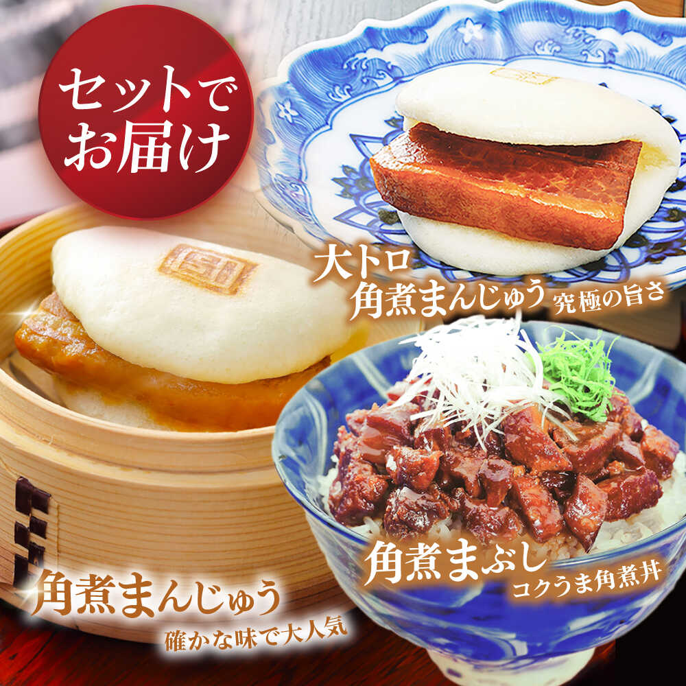 電子レンジで簡単調理 長崎焼小籠包 たっぷり計240個 (40個×6回)  長崎市 チャイデリカ [LDA040]