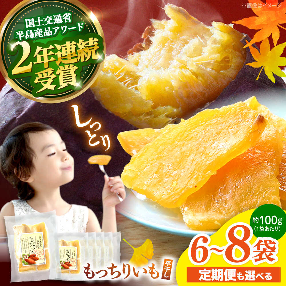 楽天市場】【ふるさと納税】【1週間以内お届け】【 訳あり 】まるごと