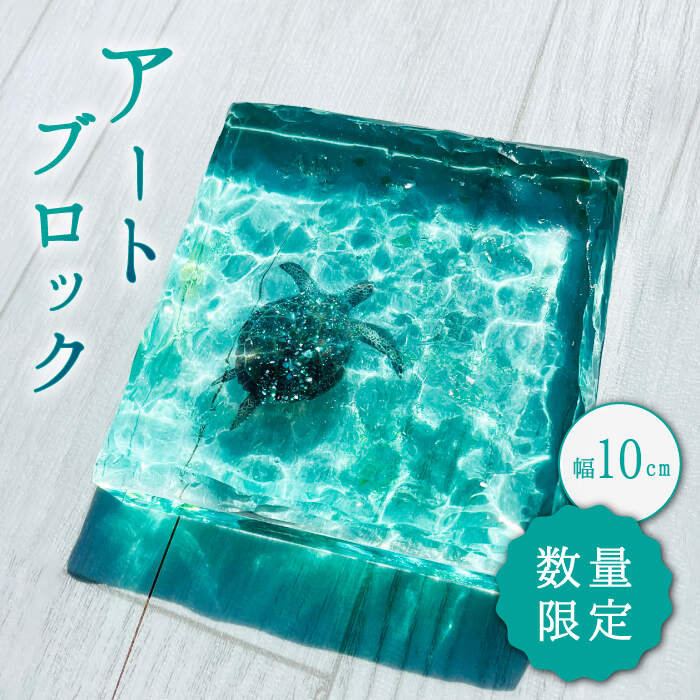 御幸毛織 購入注文背広特集