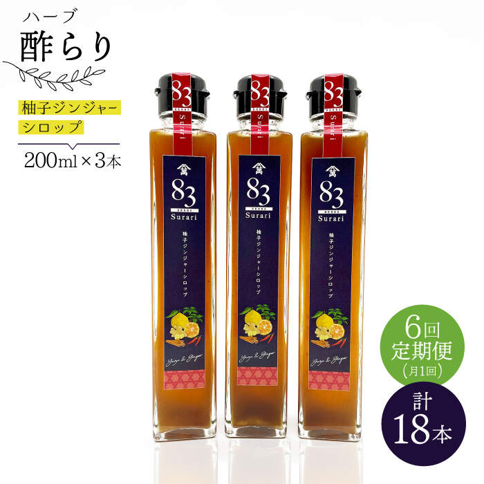 狼 無頼控 DVD 全7巻 全卷セット レンタル 村野武範 佐藤允