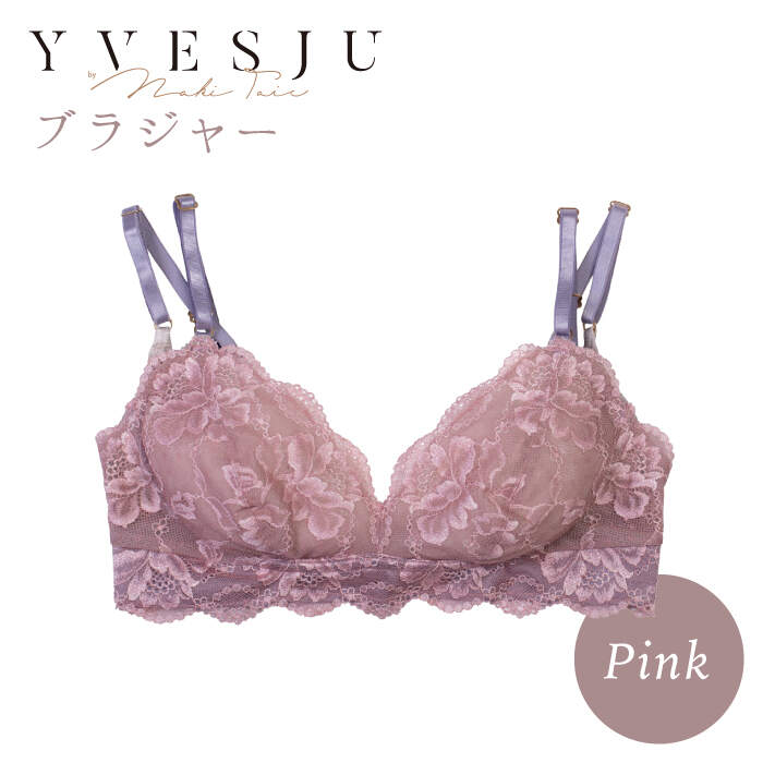 FINAL FORM ブラジャー単品 Pink CEY010 株式会社Jubilee