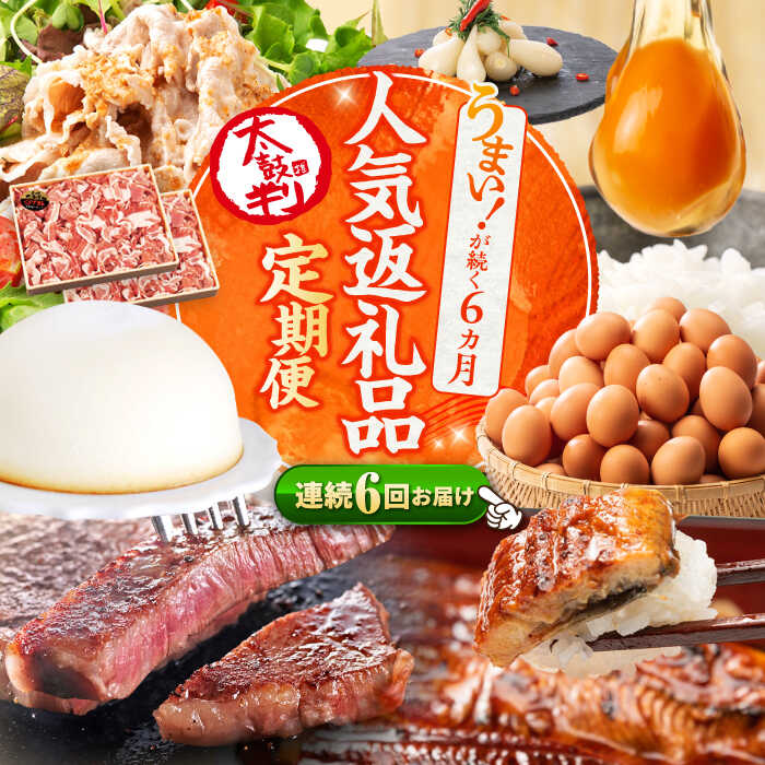 楽天市場】【ふるさと納税】【2月より発送開始】【 訳あり 】【3