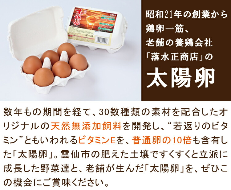 返礼品画像