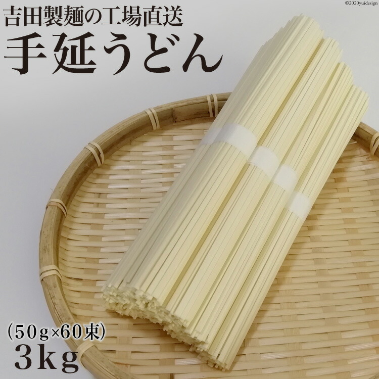 楽天市場】【ふるさと納税】定期便 3回 常備野菜 セット 約5kg 詰め合わせ / 吉岡青果店 愛野店 / 雲仙市 : 長崎県雲仙市