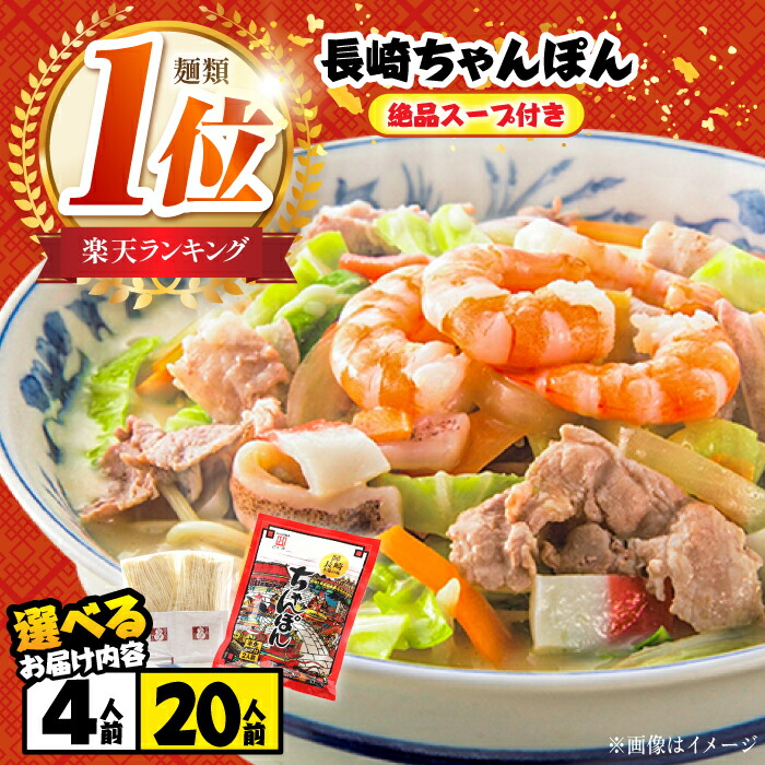 楽天市場】【ふるさと納税】【2025年1月末〜順次発送】囲い生姜 楽天市場】【ふるさと納税】【2025年1月末〜順次発送】囲い生姜