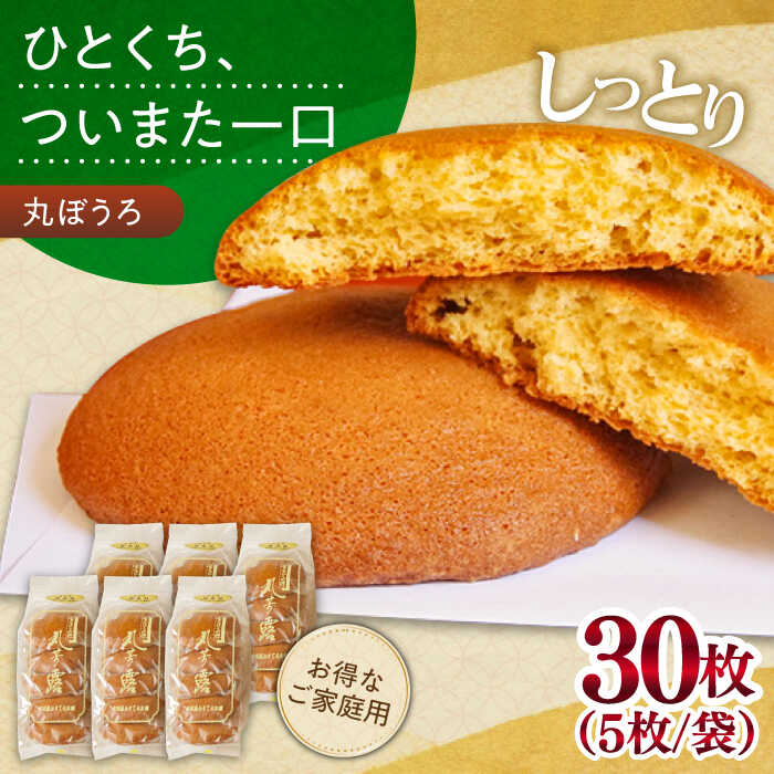 楽天市場】【ふるさと納税】【選べる配送月】<スピード配送>お徳用 楽天市場】【ふるさと納税】【選べる配送月】<スピード配送>お徳用