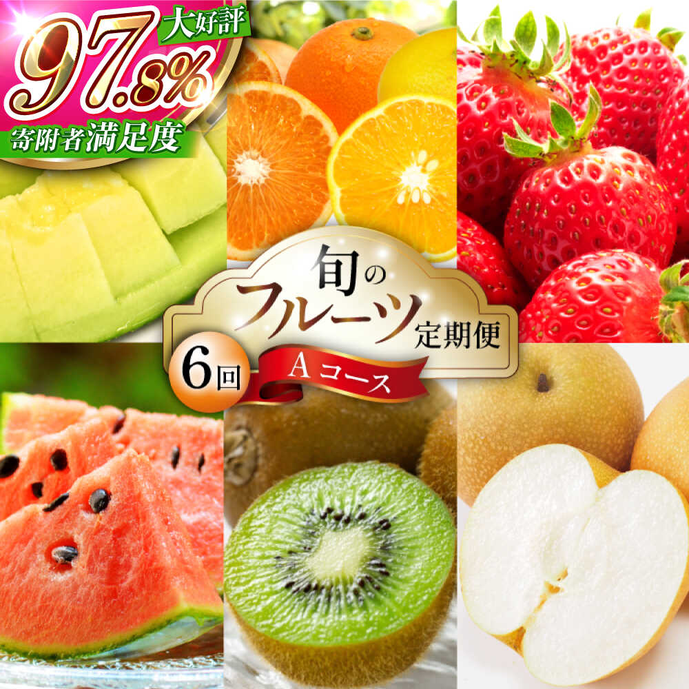 楽天ROOMで紹介している野菜セット