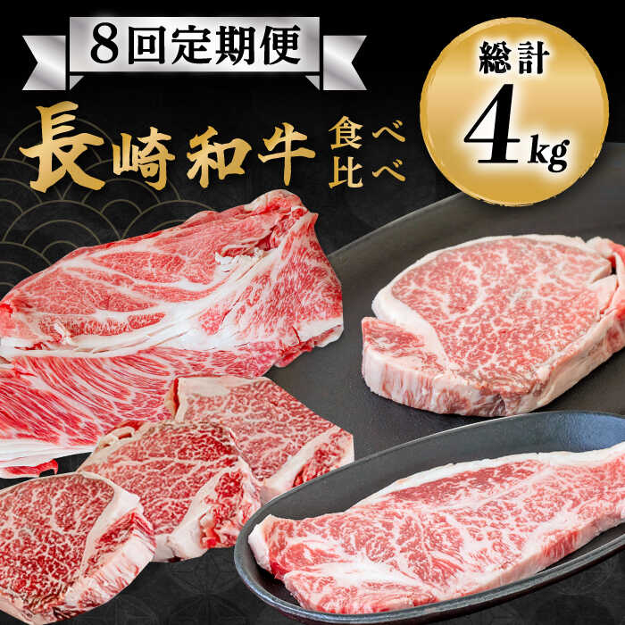 アパートの暮らし 重松敏一 編 アパートの暮らし 重松敏一 編