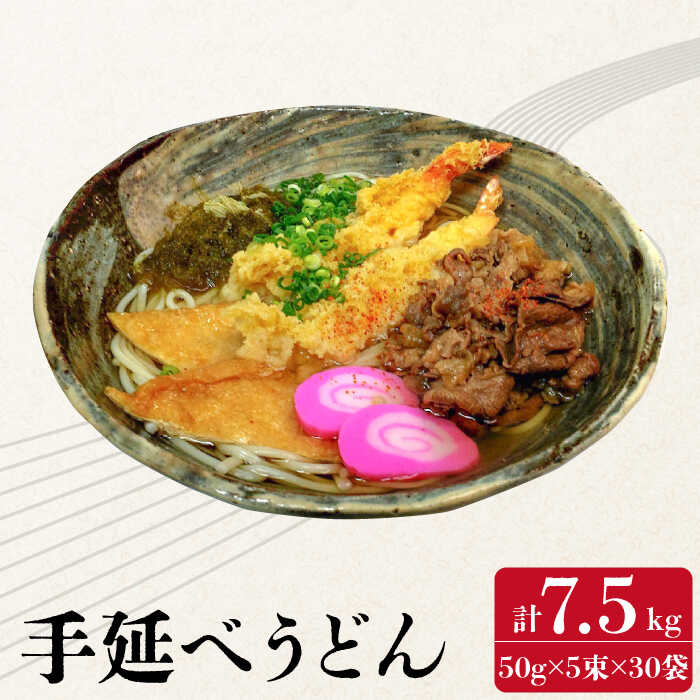 梅田信隆 総持寺 一行書 共箱 掛軸 茶掛 茶道具O-77