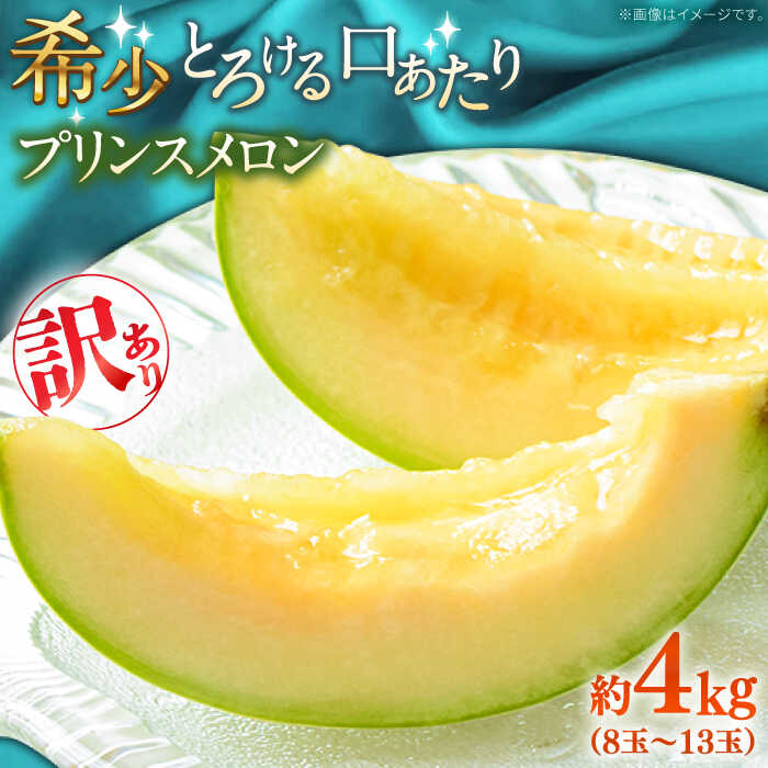 ジャケット/アウター ◇68 入手困難 レア 一点物 90s CHI-CHI'S 本革