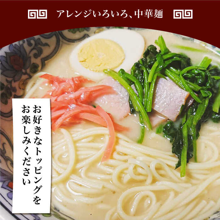 手延べ パスタ 3kg (50g×60束) スパゲティ 麺 乾麺 南島原市 池田製麺