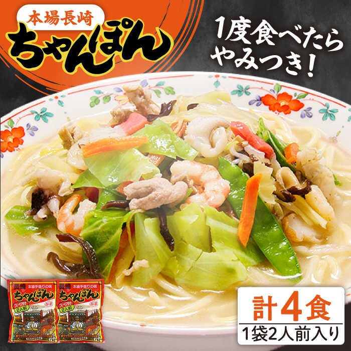 楽天市場】【ふるさと納税】＜スピード配送＞【最速配送】【究極の一杯