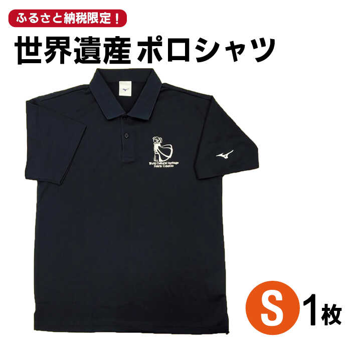 献じる受け付け額 1位！南島原市の一般受けしっぺい返し品 TOP20