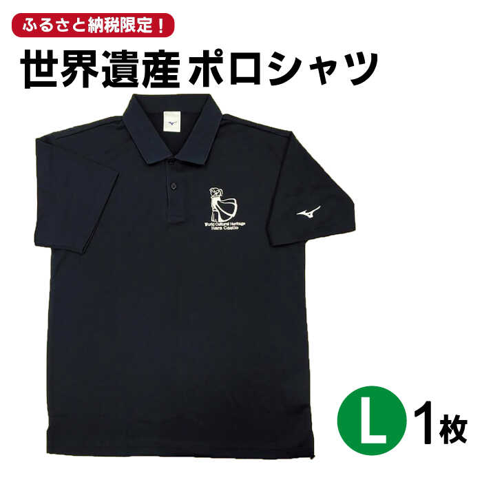 献ずる受け付け額 1位！南島原市の一般受けしっぺい返し品 TOP20