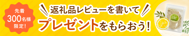 楽天市場】【ふるさと納税】多肉小鉢とオリーブウッドコースター2個