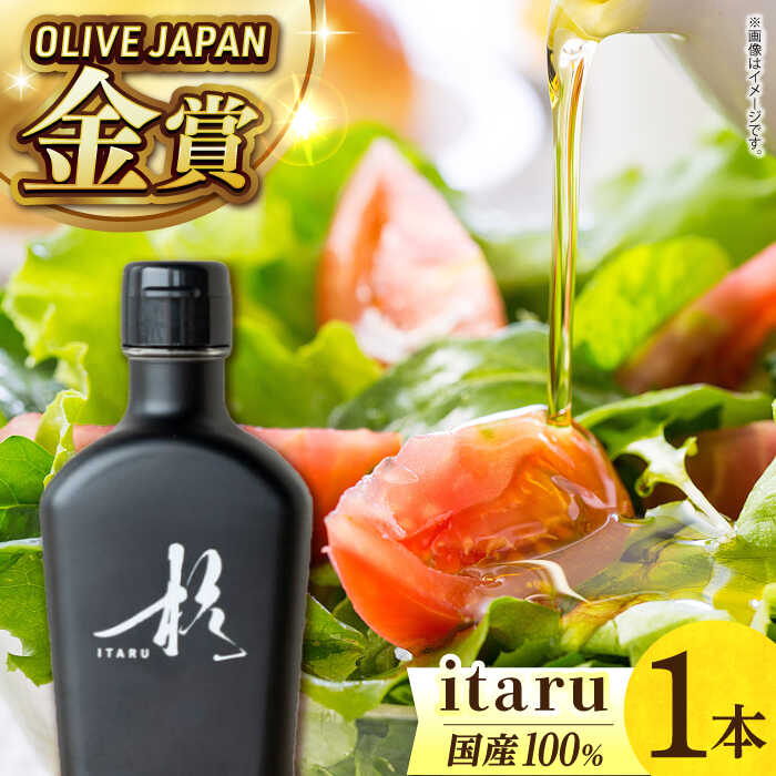 Tip ONeil DNC 25周年ゴルフトーナメントワインバーセット同等品 希少Tip ONeil DNC 25周年ゴルフトーナメントワインバーセット同等品