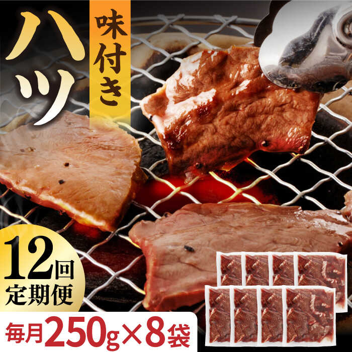バヤリース　オレンジ モスラ対ゴジラタイアップ ポスター　B2サイズ バヤリース オレンジ モスラ対ゴジラタイアップ ポスター B2サイズ