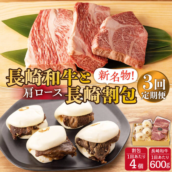 ふるさと納税 A5ランク 長崎和牛 出島ばらいろ ヒレステーキ 1kg（200g×5枚.. 長崎県長与町 通販 