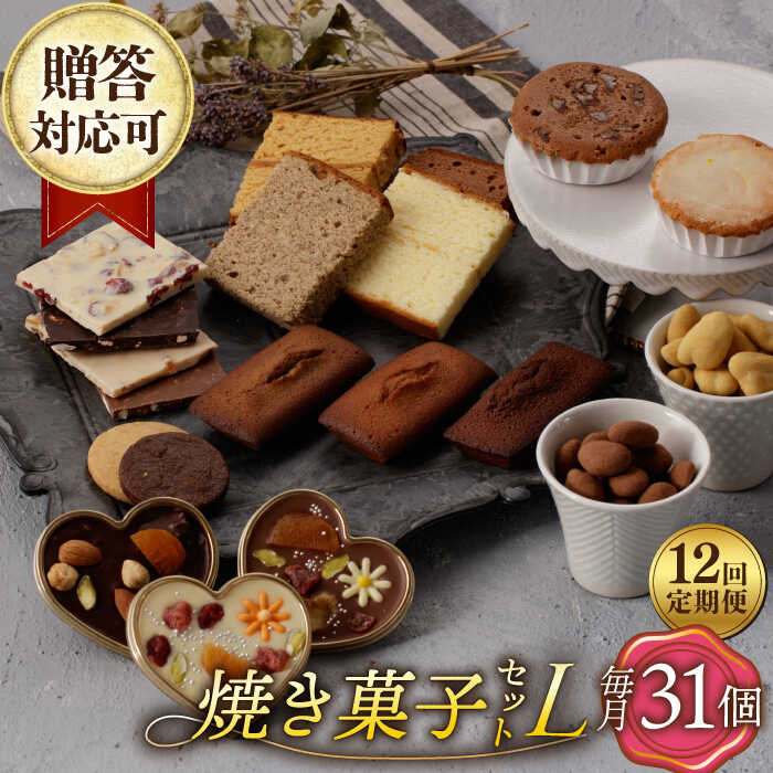 faacf632-d3a2-4f2c-ad3b-