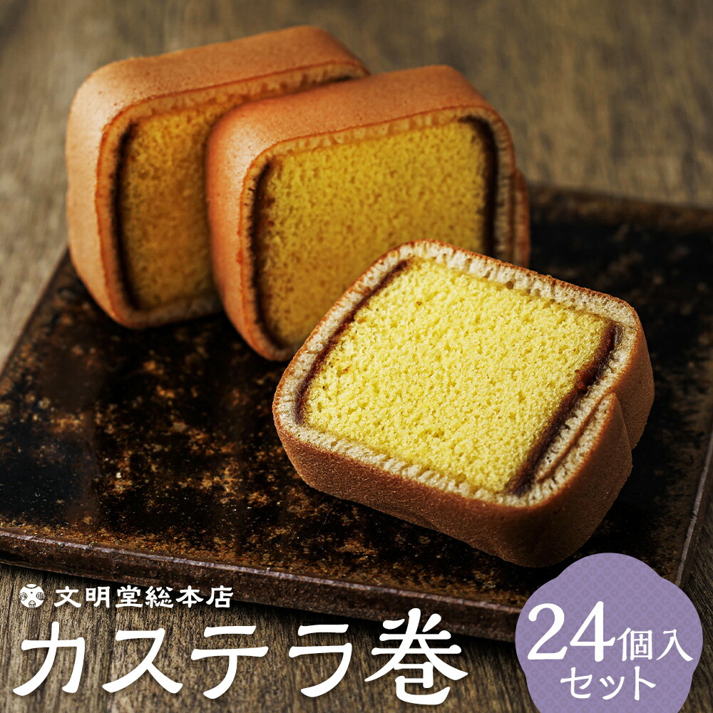 楽天市場】【ふるさと納税】工場直送！全長約42センチ ジャンボ