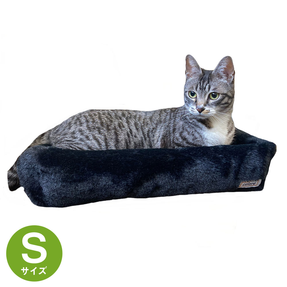 正規品送料無料 もこもこファーベッド Sサイズ 選べるカラー 3色 ブラック キャメル ラベンダー 5kgまで ペット用 ベッド ファー生地 ペット用品 犬 猫 送料無料 Fucoa Cl