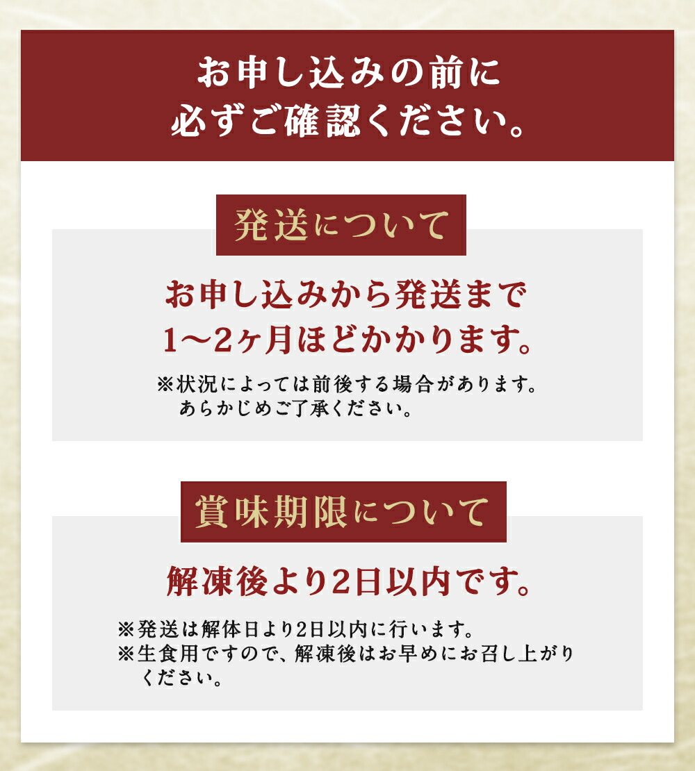 市場 ふるさと納税 長崎県産 本マグロ 大トロ