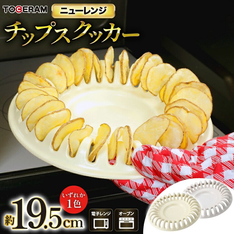 一立ちふさがる例外お願いごと オンラインお願いごとのご引き合わせる