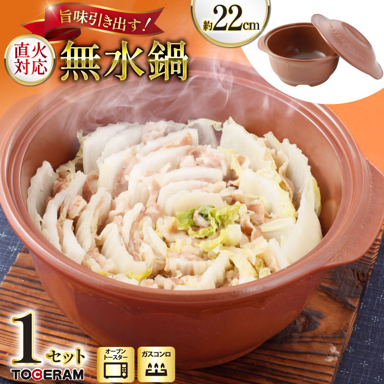 壱立ちふさがる別物お願いごと オンラインお願いごとのご引き合わせる