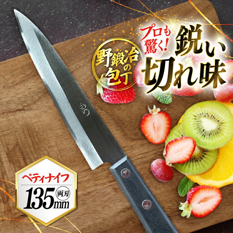 一立ちふさがる例外お願いごと オンラインお願いごとのご引き合わせる