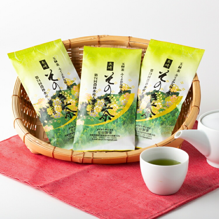 【ふるさと納税】新茶 お茶　そのぎ茶 ［第74回全国茶品評会-最高賞受賞-］そのぎ茶 （上） 3袋入り [安田製茶 長崎県 東彼杵町 hs42bag170002] 茶 ちゃ お茶 おちゃ 緑茶 りょくちゃ 日本茶 茶葉