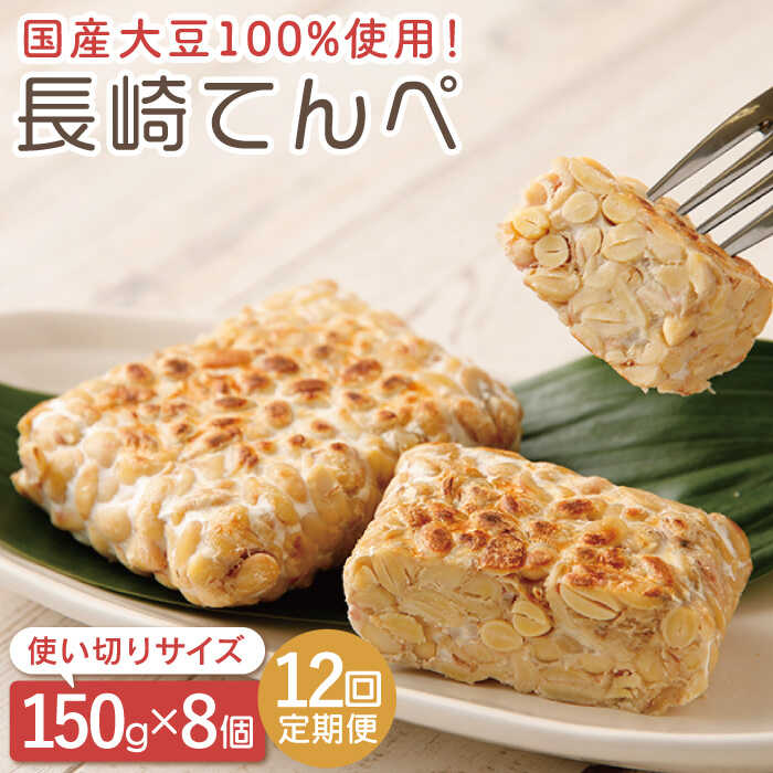 イルカンダ房（豆入り）最大12連、5房、長さ53センチ。 MAXZEN、幅54cmのスリム形状で254Lの冷凍冷蔵庫「JF254ML01