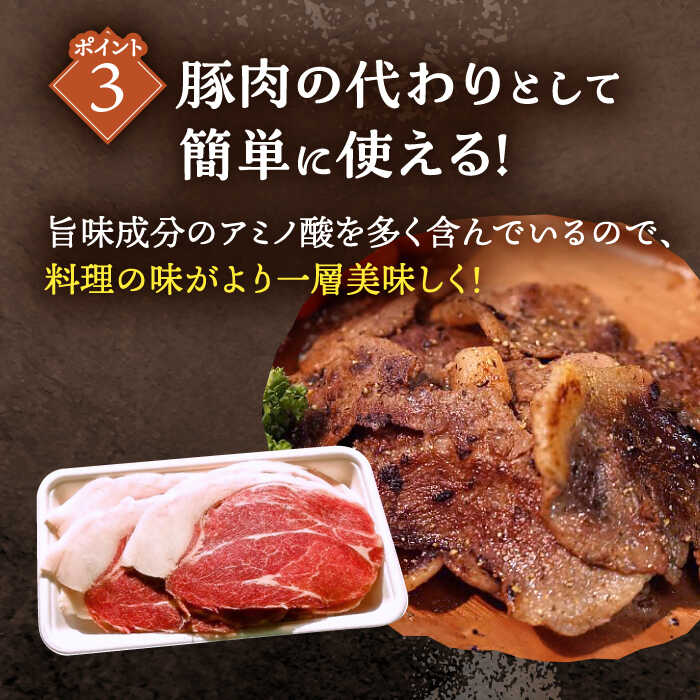 市場 ふるさと納税 角切り肉 カレー 600g ジビエ シチュー いのしし 天然 イノシシ肉 猪 3回定期便