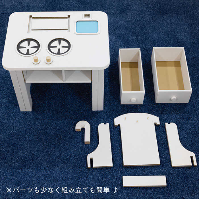 全ての 段ボール 製 キッチン おもちゃ オモチャ 遊具 キッズ 子供 ダンボール プレゼント 2歳 3歳 4歳 5歳 6歳 Oan004 Fucoa Cl
