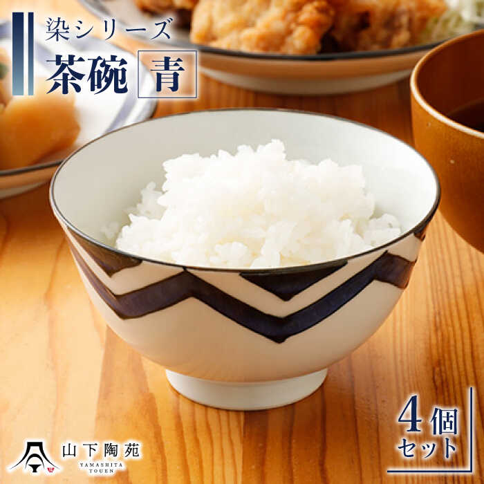 ～coco plus an factory～しっぺい返し品商品目録！