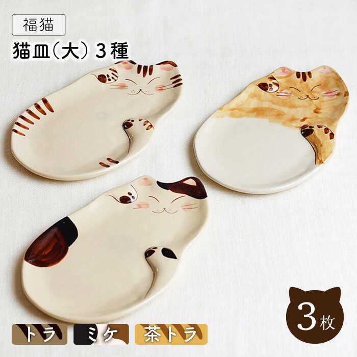 ～coco plus an factory～しっぺい返し品商品目録！