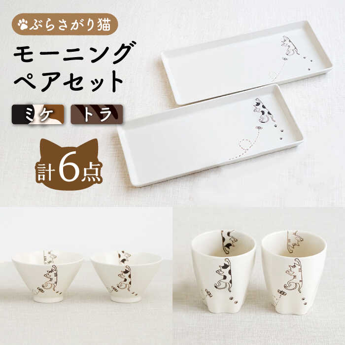 ～coco plus an factory～しっぺい返し品商品目録！