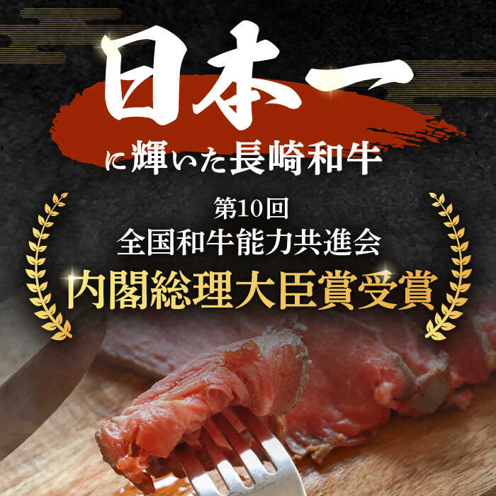 ずっと気になってた ローストビーフ 500g 長崎和牛 タレ付き 肉 赤身 和牛 冷凍 国産牛 ブロック肉 ギフト OBI011 pe03.gr ずっと気になってた ローストビーフ 500g 長崎和牛 タレ付き 肉 赤身 和牛 冷凍 国産牛 ブロック肉 ギフト OBI011 pe03.gr