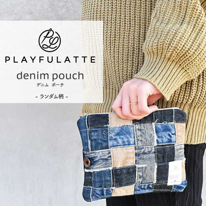 ～coco plus an factory～しっぺい返し品商品目録！