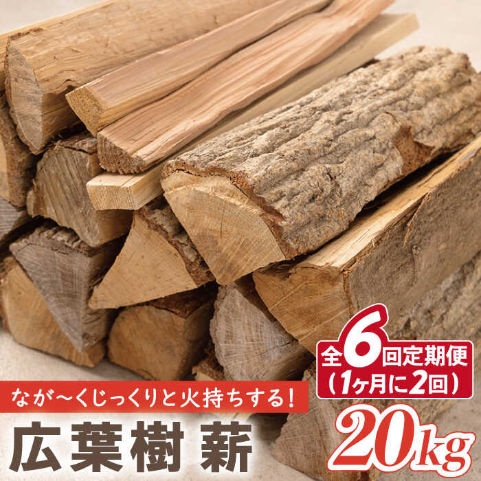 ～coco plus an factory～しっぺい返し品商品目録！
