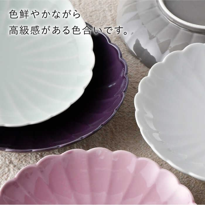 ふるさと納税 【波佐見焼】RINKA ボウル 5色セット 食器 皿 【長十郎窯