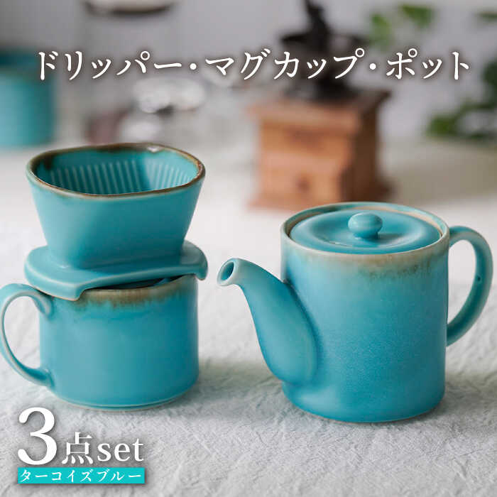  【M9LZVD76EKF】 限定デザイン