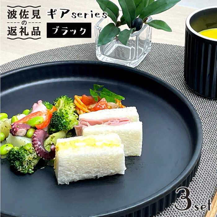 日本未発売 焼き芋 フラワー 燻製鍋 Ac52 鍋 フライパン