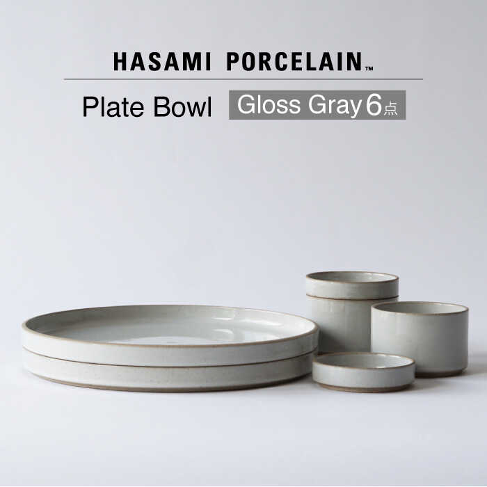 HASAMI - 新品♡ HASAMI Dripper Natural 波佐見焼 HASAMI - 新品♡ HASAMI Dripper Natural 波佐見焼の通販 by chi