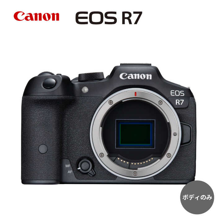 楽天市場】【ふるさと納税】【Canon】EOS R100 レンズキット