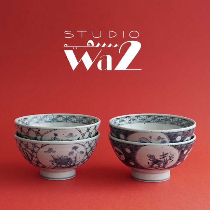 【ふるさと納税】【波佐見焼】DINOSAUR 丼 4点セット【studio wani】 [MB24]