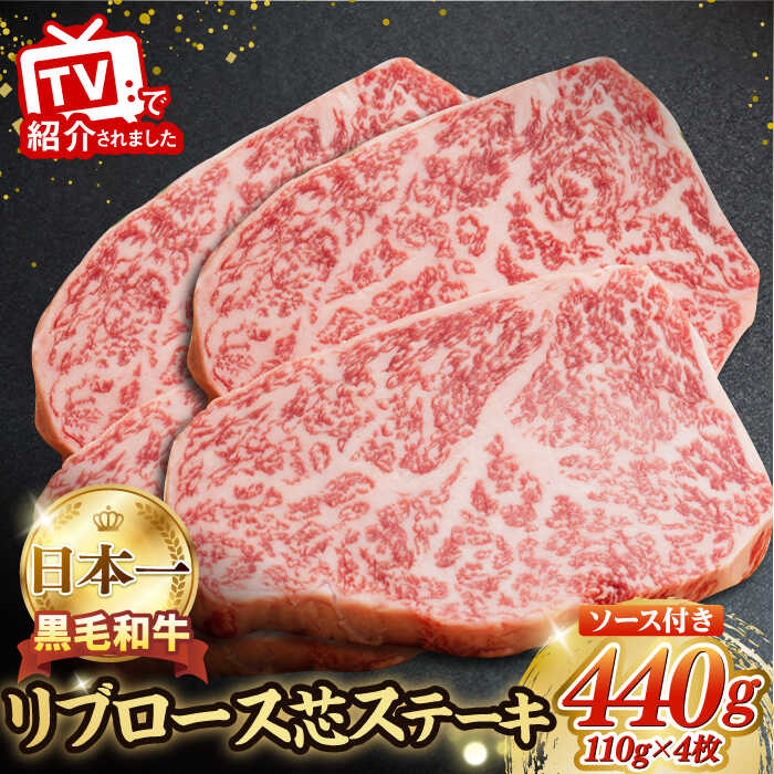 ふるさと納税 A4 A5等級 和牛 スライス 2種セット 計4kg リブロース 2kg ウデ モモ 2kg 長崎和牛 [YA06] 120000円  12万円 長崎県波佐見町 通販
