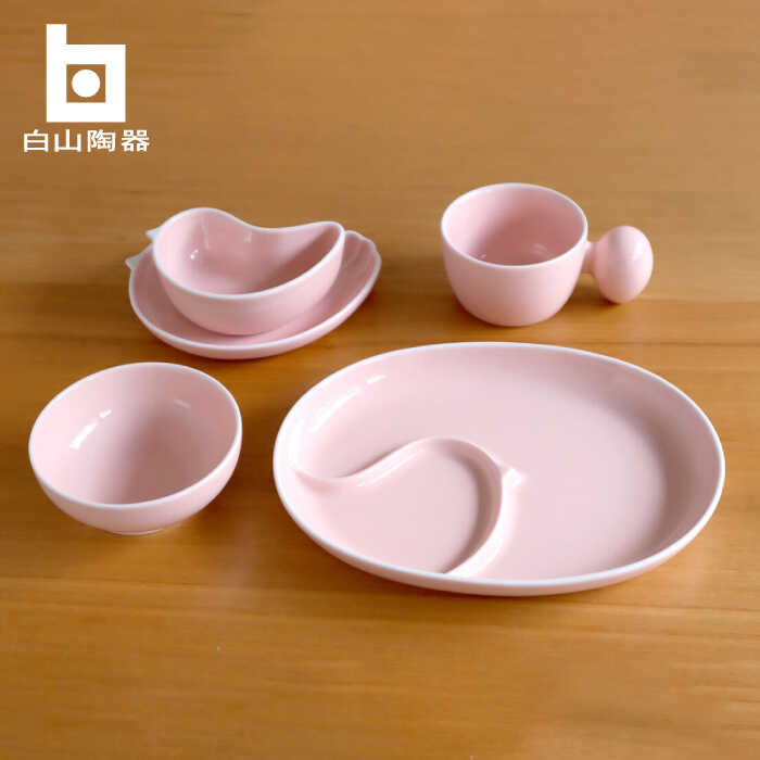 【ふるさと納税】【白山陶器】【PiPi】お子様用食器 ピンク 5点セット【波佐見焼】[TA195]