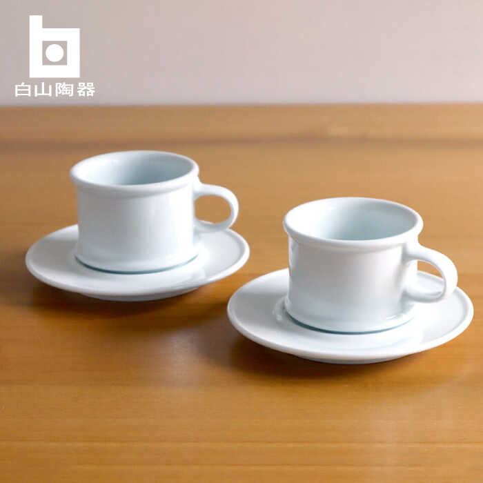 楽天市場】【ふるさと納税】高浜焼寿芳窯 平型コーヒーカップ＆ソーサ